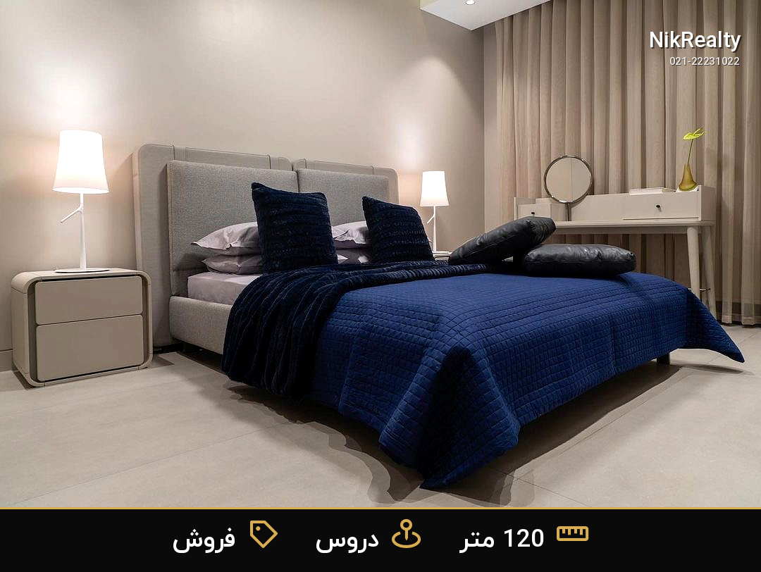 روتا دروس - ملک  در دروس - تصویر 3