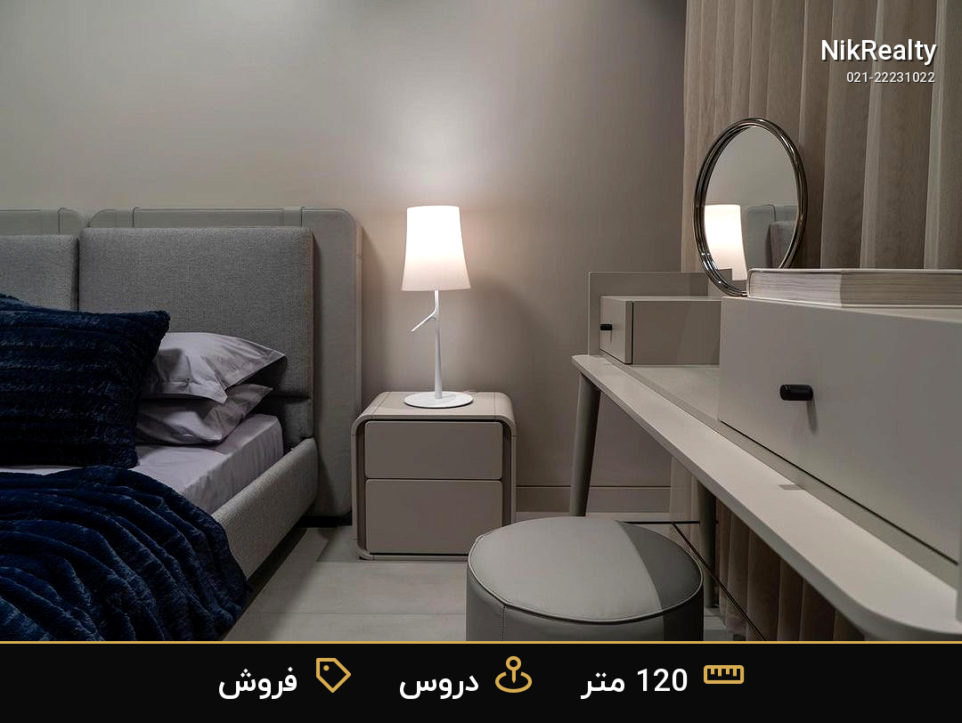 روتا دروس - ملک  در دروس - تصویر 4