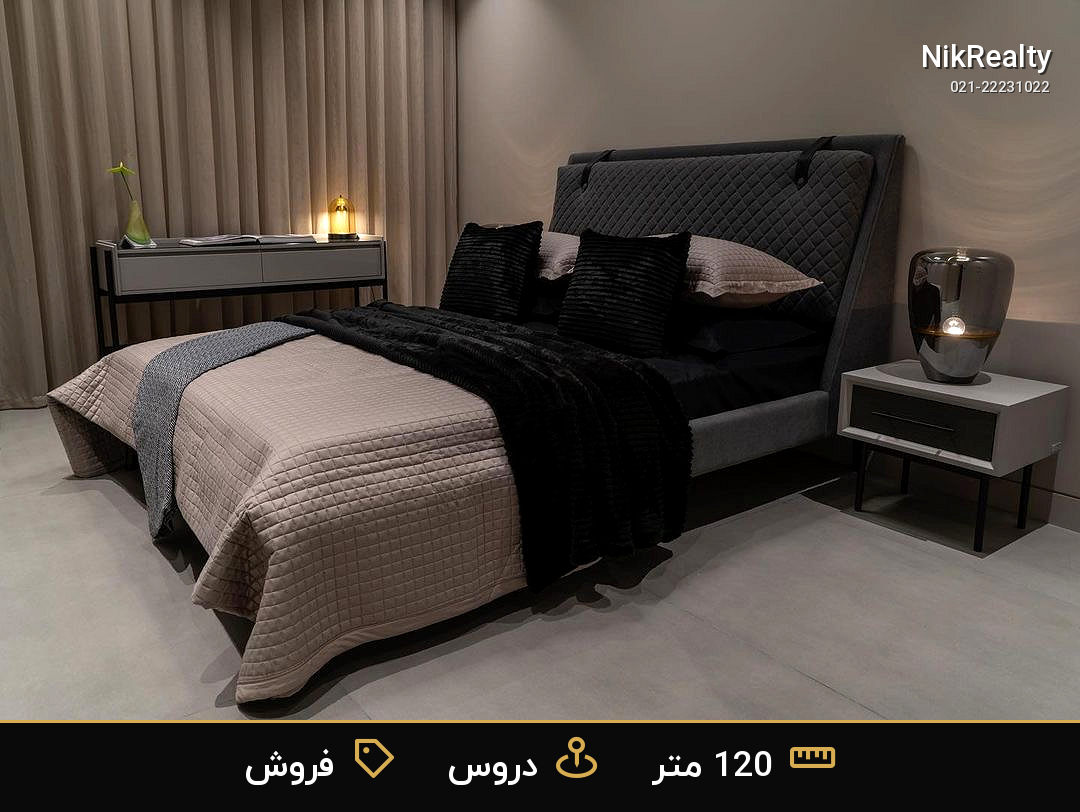 روتا دروس - ملک  در دروس - تصویر 5