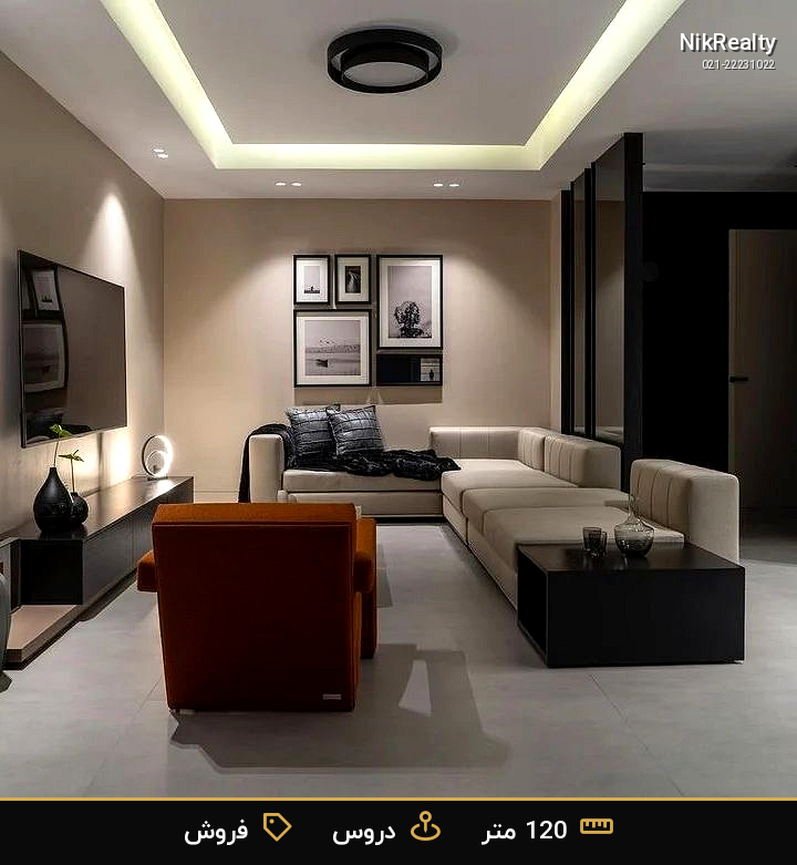 نمایش بزرگ