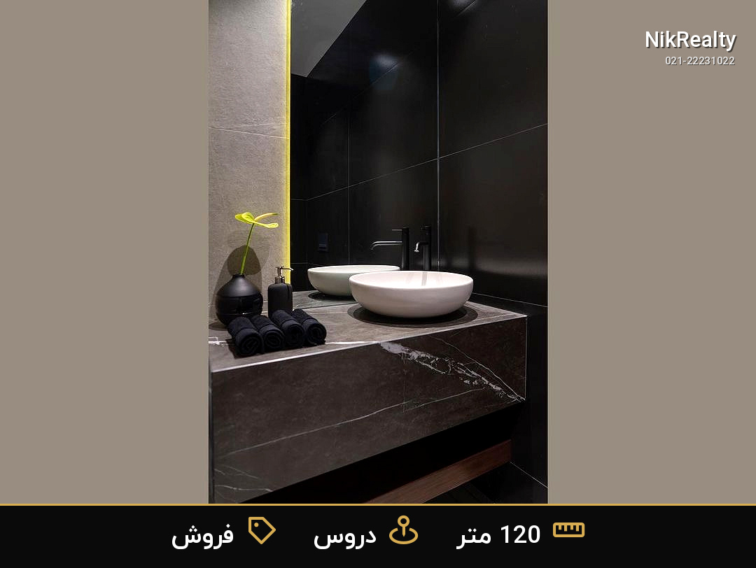 روتا دروس - ملک  در دروس - تصویر 6