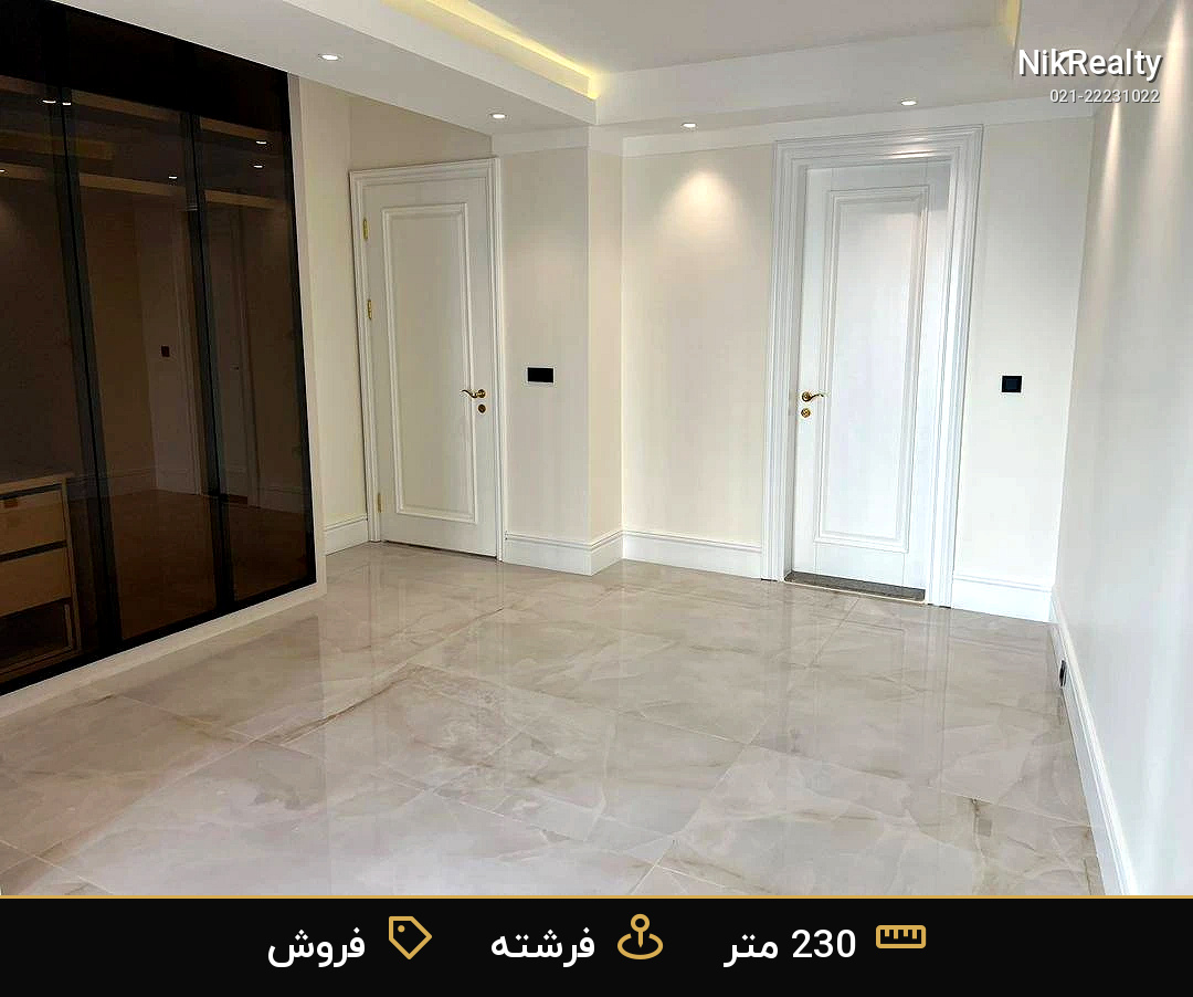خرید آپارتمان 230 متری پروژه دریای نور فرشته الهیه - ملک  در الهیه - تصویر 12