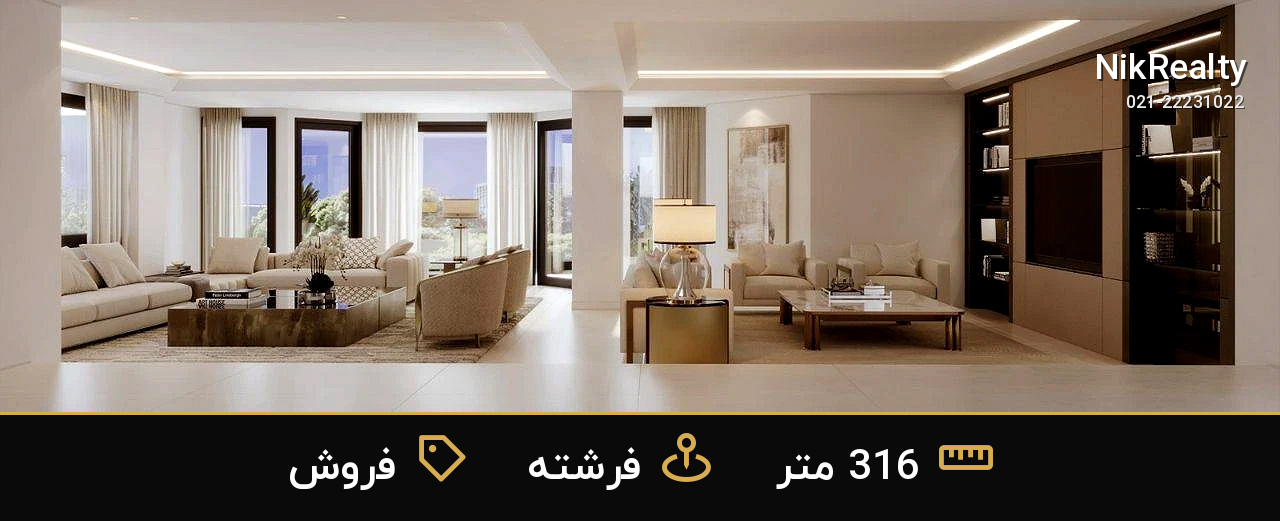 برج افرا، الهیه، 316 متر، 4 خواب، آپارتمان - ملک  در الهیه - تصویر 3