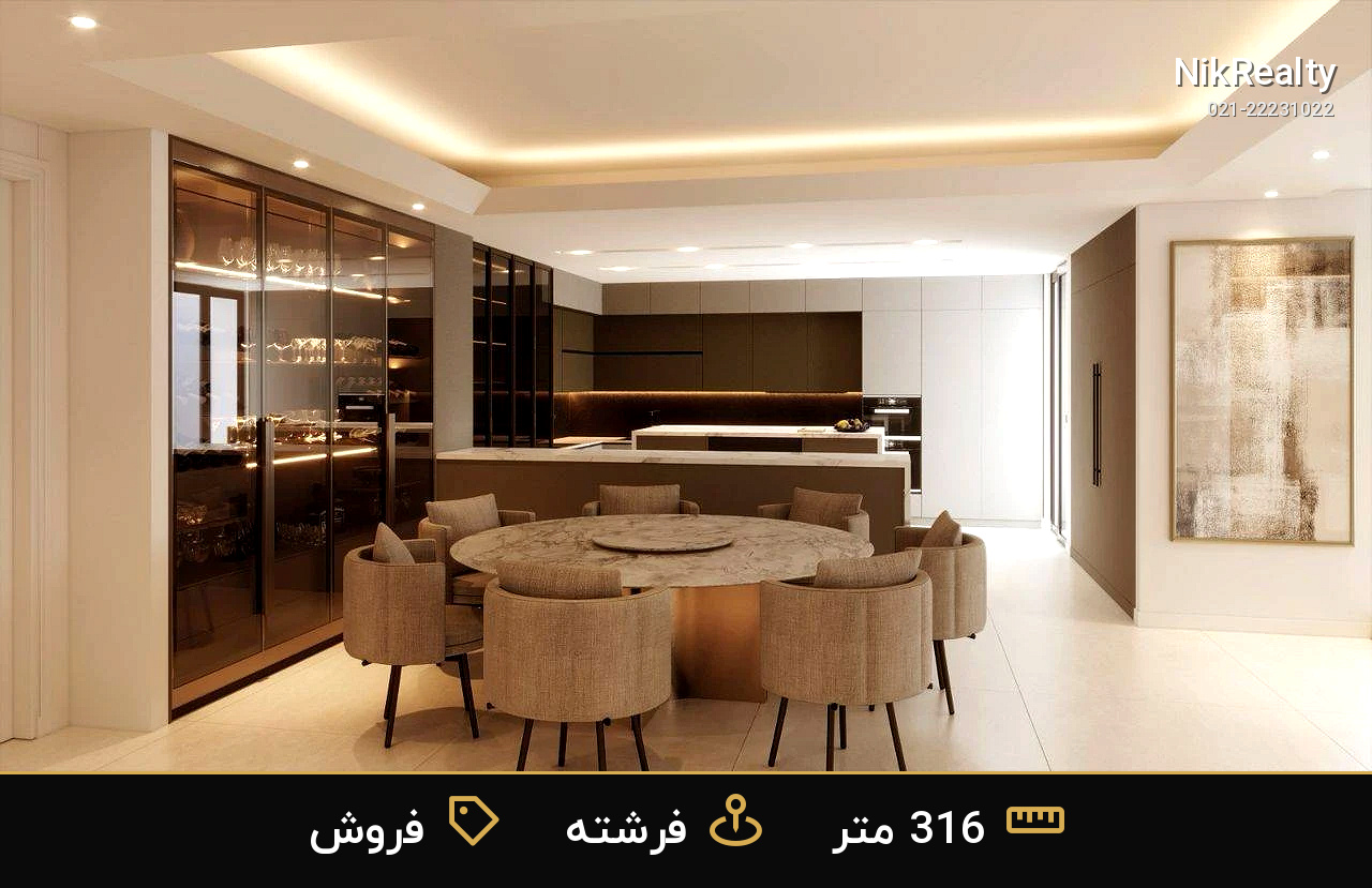 برج افرا، الهیه، 316 متر، 4 خواب، آپارتمان - ملک  در الهیه - تصویر 4