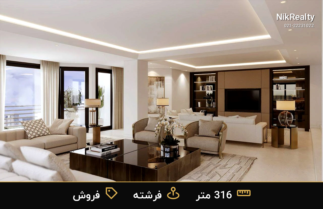 برج افرا، الهیه، 316 متر، 4 خواب، آپارتمان - ملک  در الهیه - تصویر 8