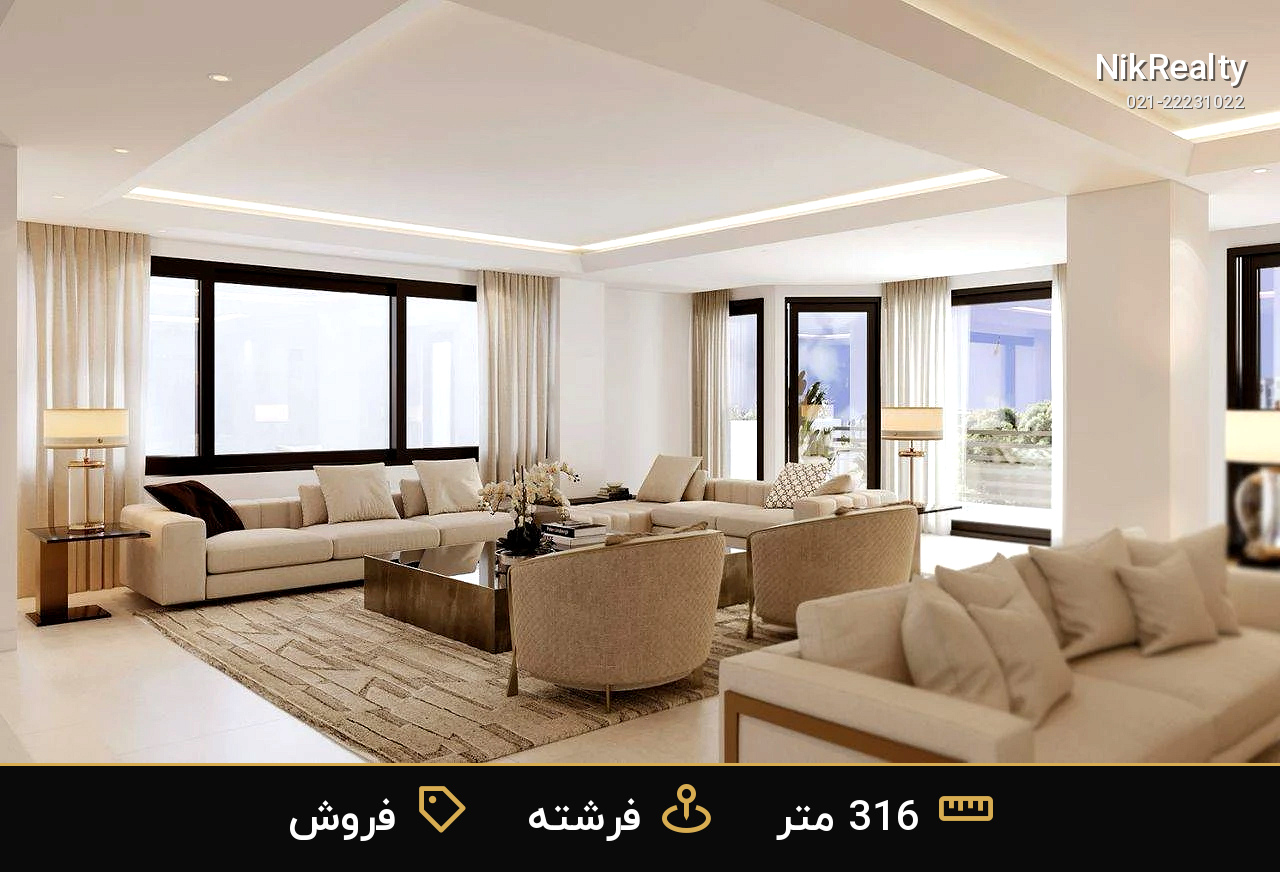 برج افرا، الهیه، 316 متر، 4 خواب، آپارتمان - ملک  در الهیه - تصویر 10