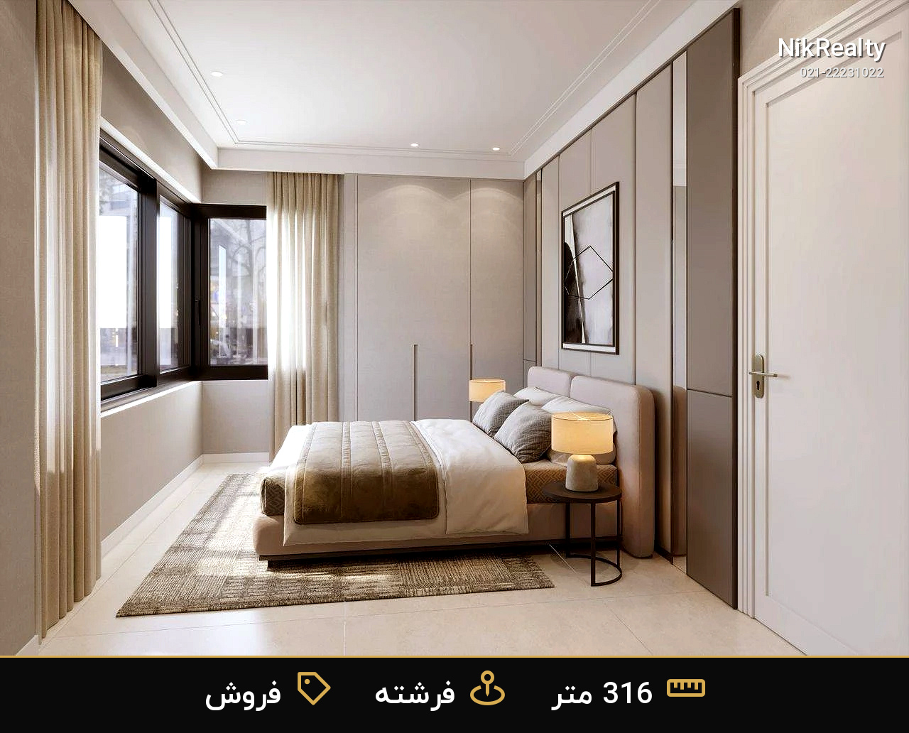 برج افرا، الهیه، 316 متر، 4 خواب، آپارتمان - ملک  در الهیه - تصویر 11