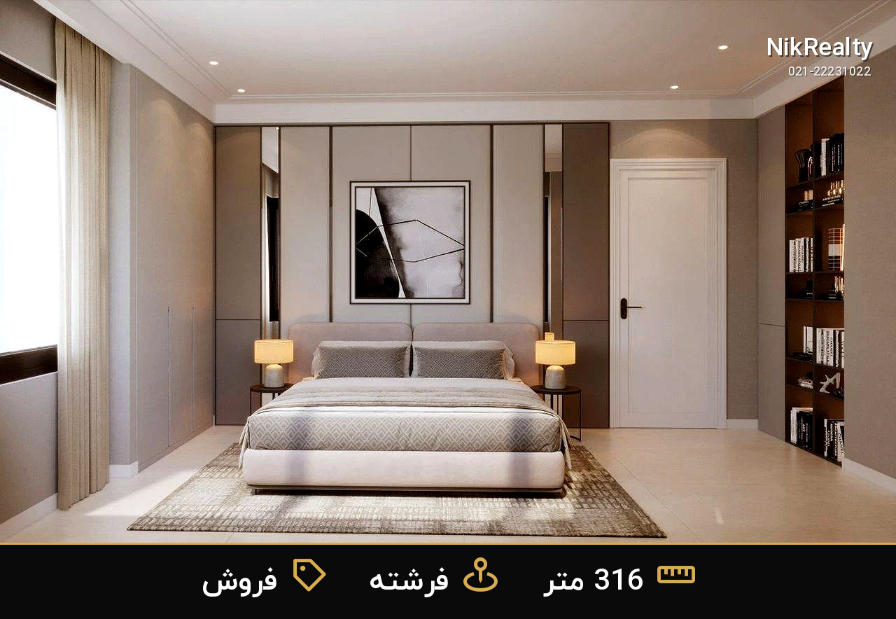 برج افرا، الهیه، 316 متر، 4 خواب، آپارتمان - ملک  در الهیه - تصویر 12