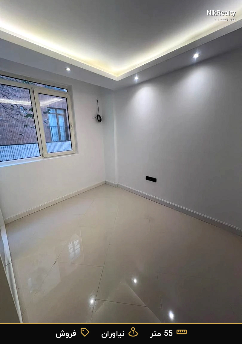 خرید آپارتمان 55 متری نیاوران شمال کاخ جماران - ملک  در جماران - تصویر 1