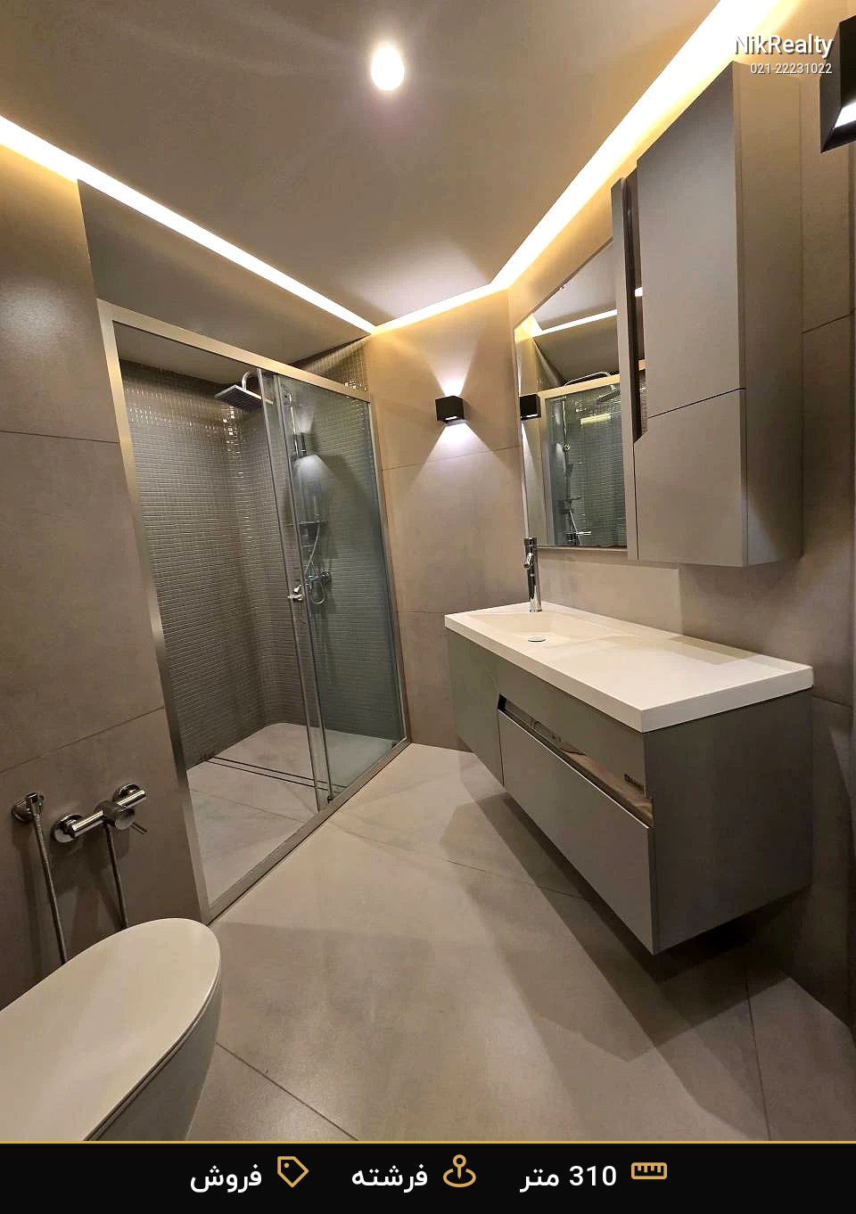 برج افرا در الهیه فرشته 310 متر چهار خواب - ملک  در الهیه - تصویر 8
