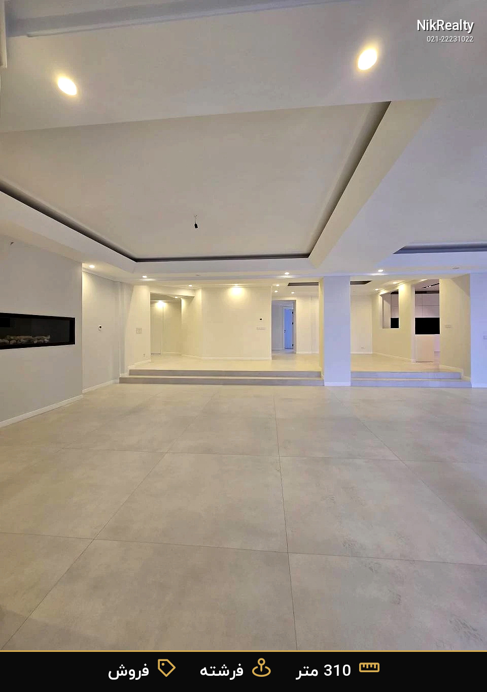 برج افرا در الهیه فرشته 310 متر چهار خواب - ملک  در الهیه - تصویر 10