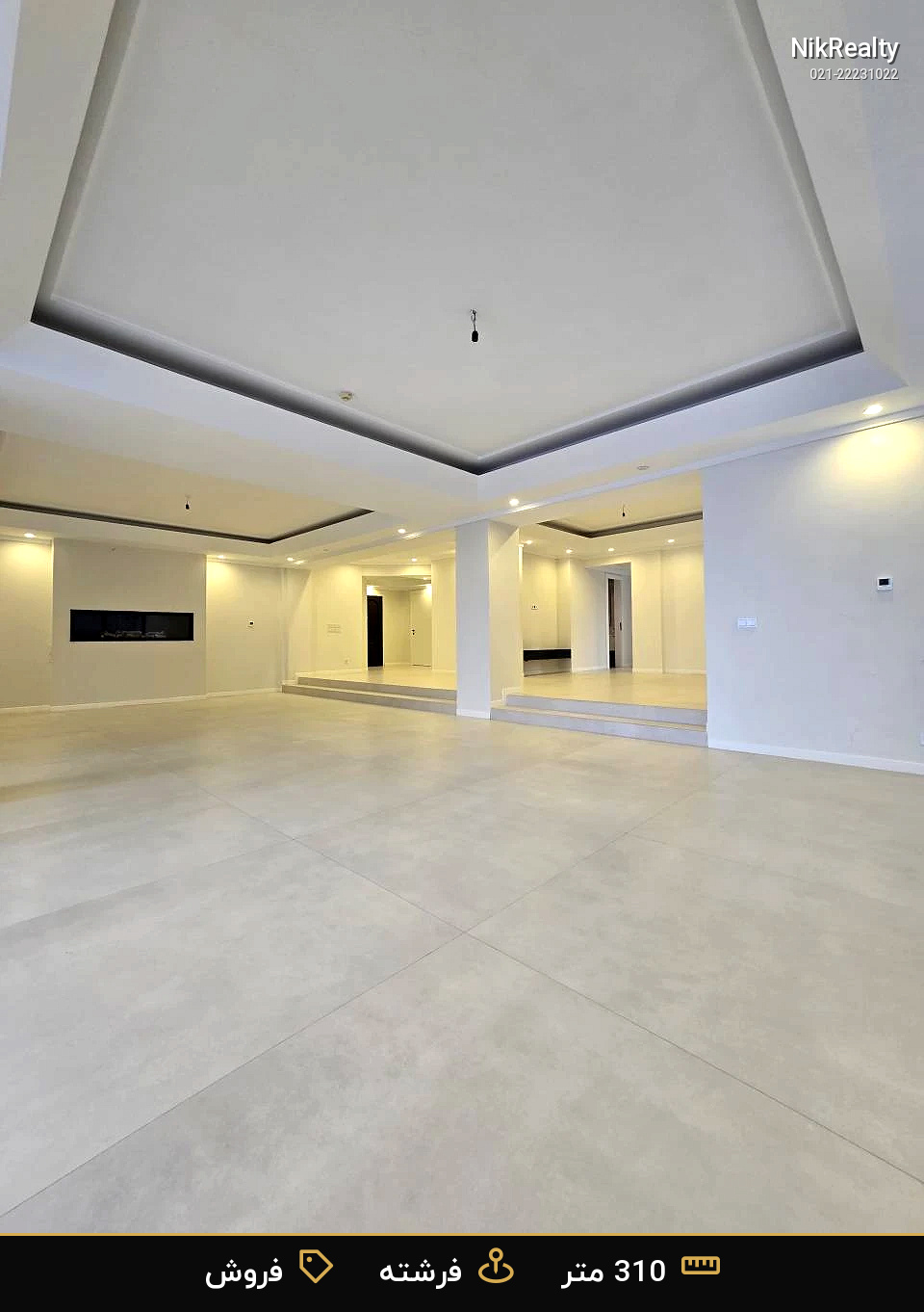 برج افرا در الهیه فرشته 310 متر چهار خواب - ملک  در الهیه - تصویر 12