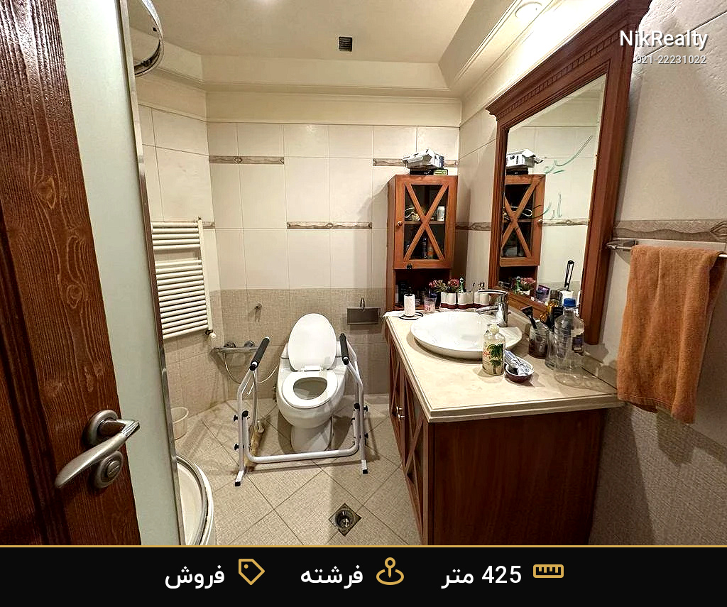 برج نیلوفر گلنار در الهیه فرشته، 425 متری، 4 خواب - ملک  در الهیه - تصویر 5