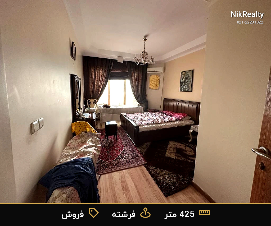 برج نیلوفر گلنار در الهیه فرشته، 425 متری، 4 خواب - ملک  در الهیه - تصویر 10