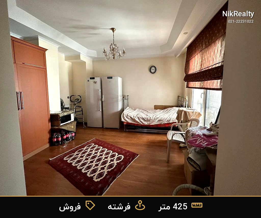 برج نیلوفر گلنار در الهیه فرشته، 425 متری، 4 خواب - ملک  در الهیه - تصویر 11
