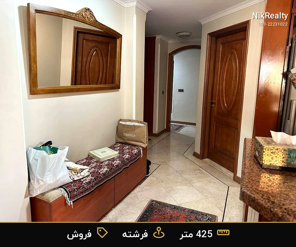 برج نیلوفر گلنار در الهیه فرشته، 425 متری، 4 خواب - ملک  در الهیه - تصویر 12