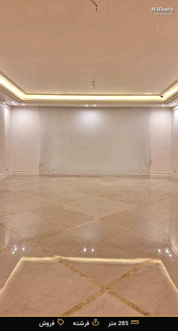 برج باغ سرو الهیه 285 متر - ملک  در الهیه - تصویر 4