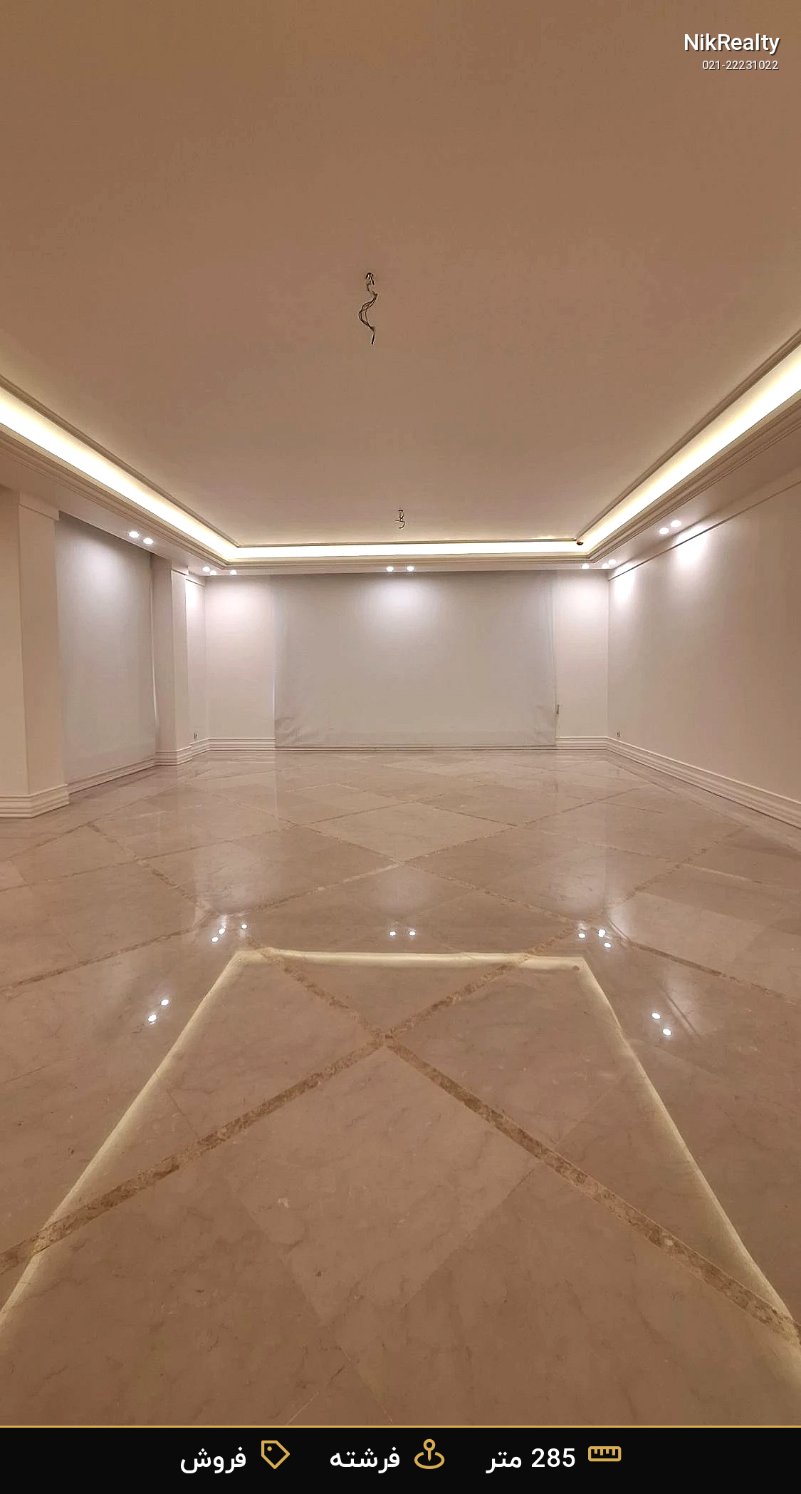 برج باغ سرو الهیه 285 متر - ملک  در الهیه - تصویر 11