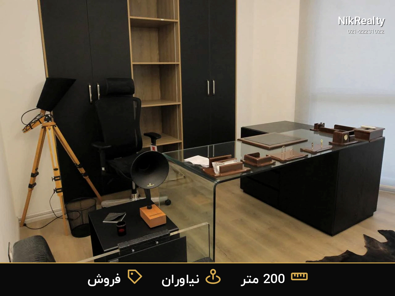 برج باغ آرامش 200 متر سه خواب آپارتمان - ملک  در کاشانک - تصویر 3