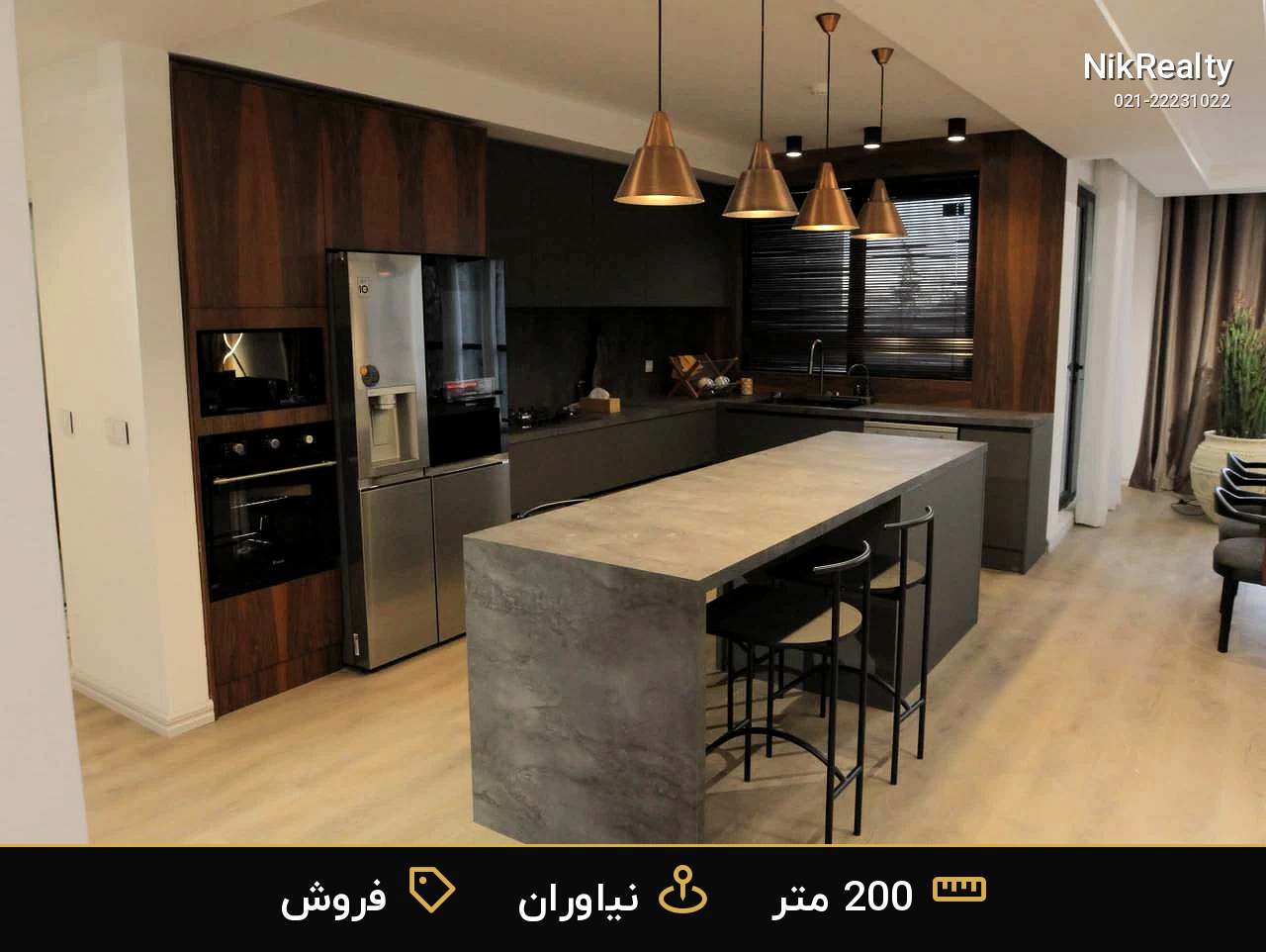برج باغ آرامش 200 متر سه خواب آپارتمان - ملک  در کاشانک - تصویر 5