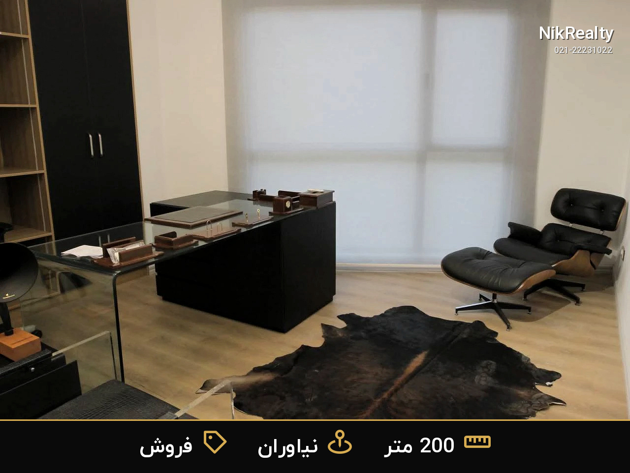 برج باغ آرامش 200 متر سه خواب آپارتمان - ملک  در کاشانک - تصویر 6