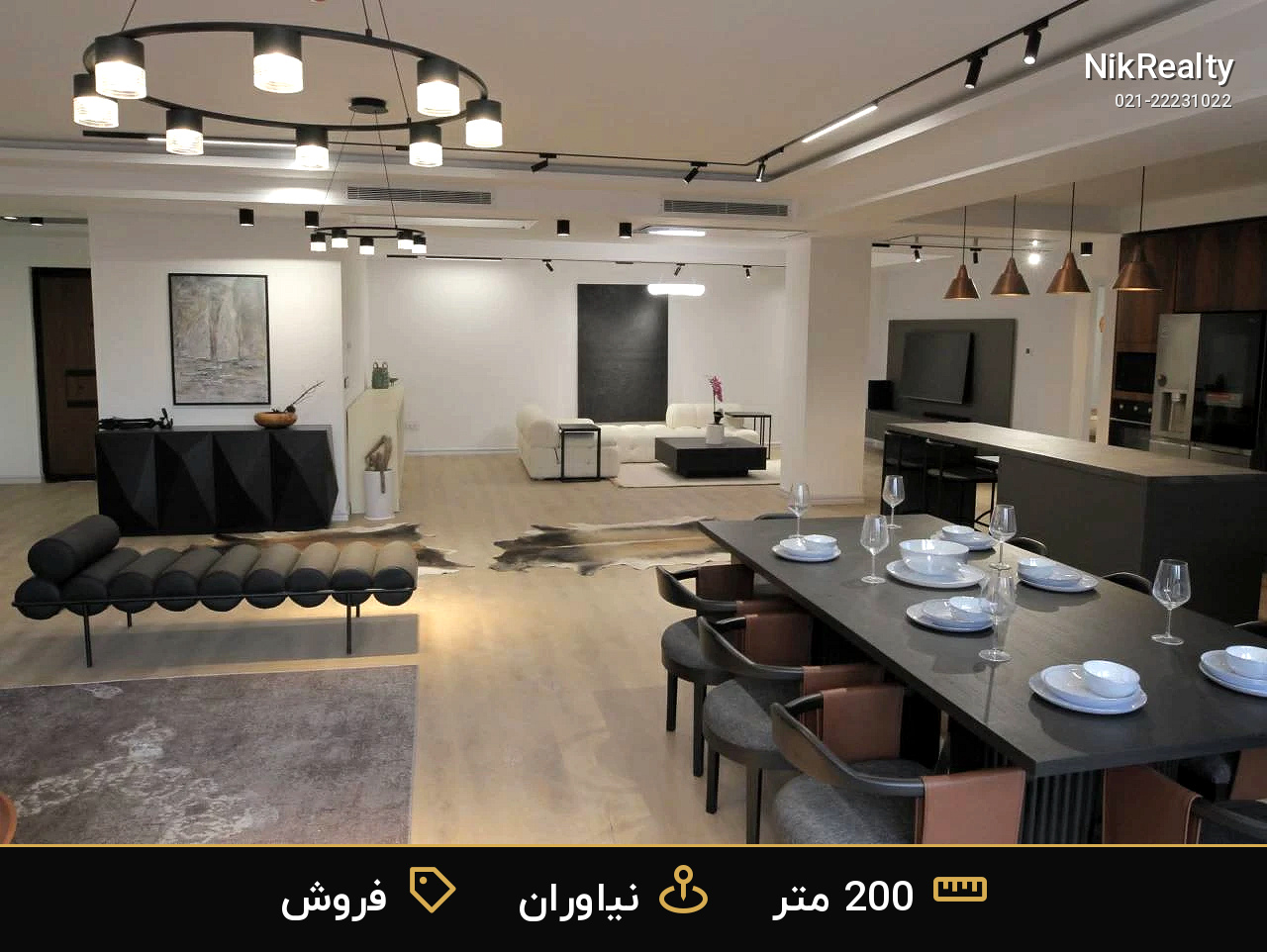 برج باغ آرامش 200 متر سه خواب آپارتمان - ملک  در کاشانک - تصویر 8