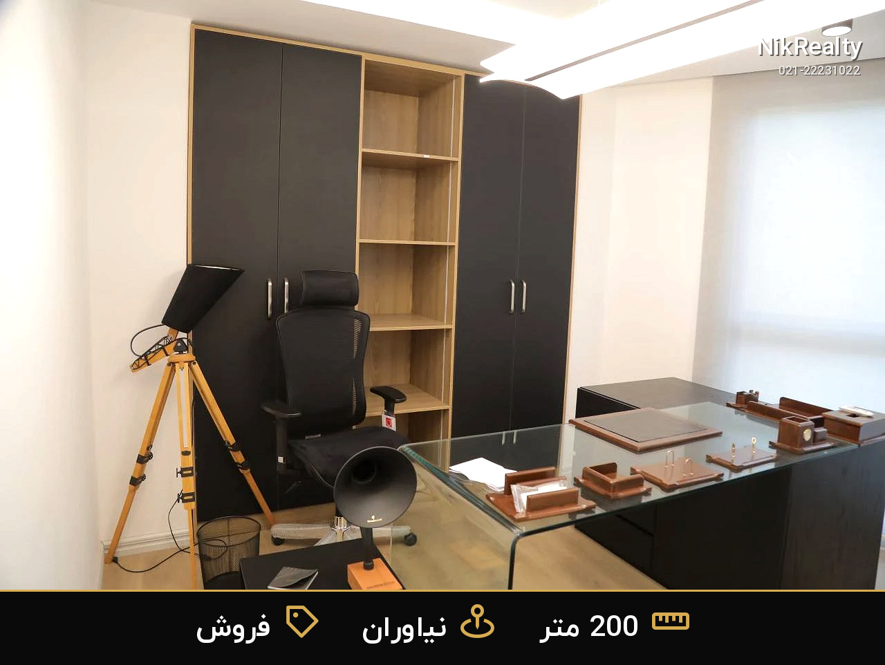 برج باغ آرامش 200 متر سه خواب آپارتمان - ملک  در کاشانک - تصویر 9