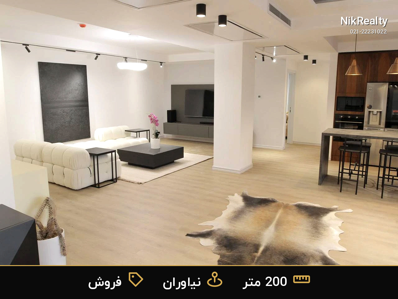 برج باغ آرامش 200 متر سه خواب آپارتمان - ملک  در کاشانک - تصویر 11