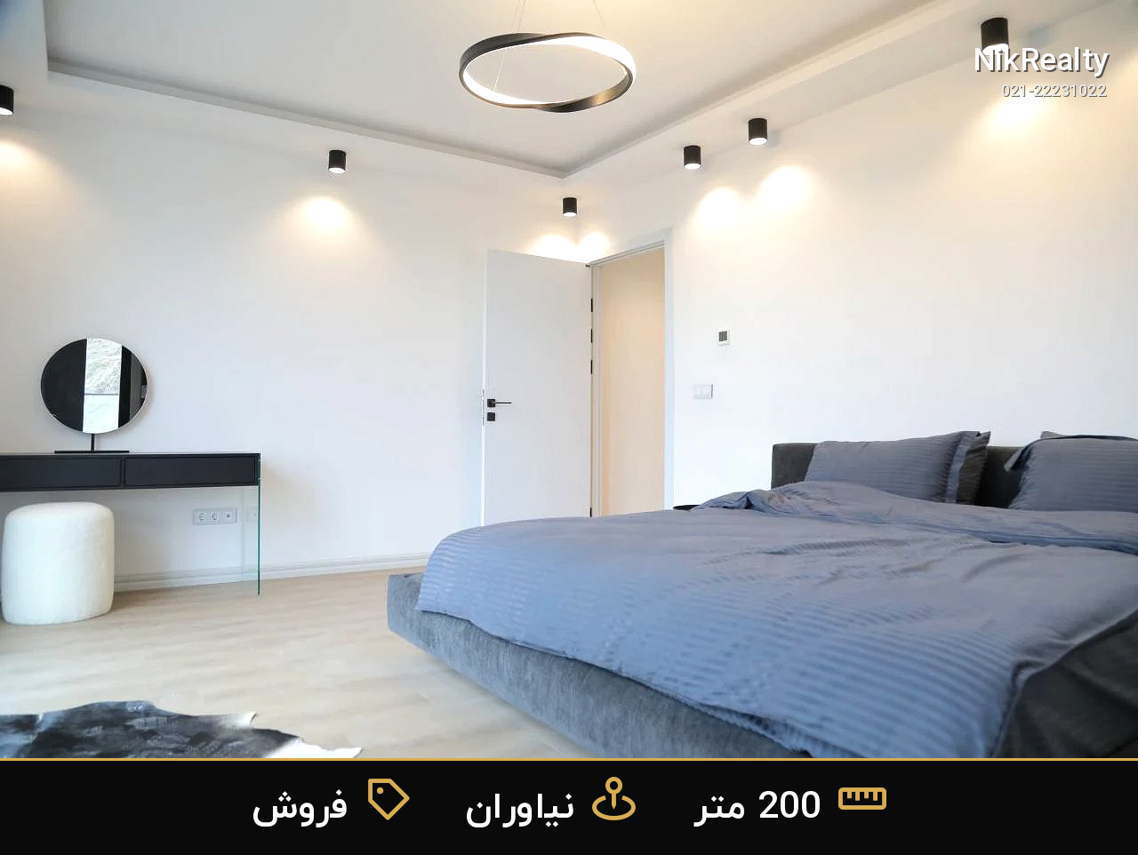 برج باغ آرامش 200 متر سه خواب آپارتمان - ملک  در کاشانک - تصویر 12