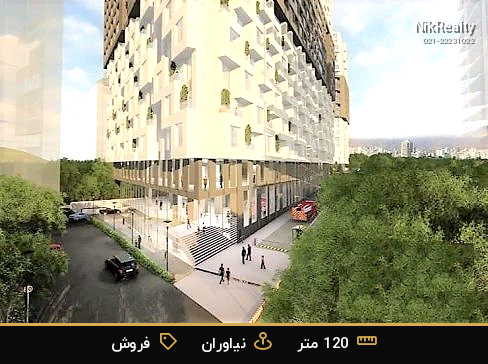 دنیز - ملک  در کاشانک - تصویر 4