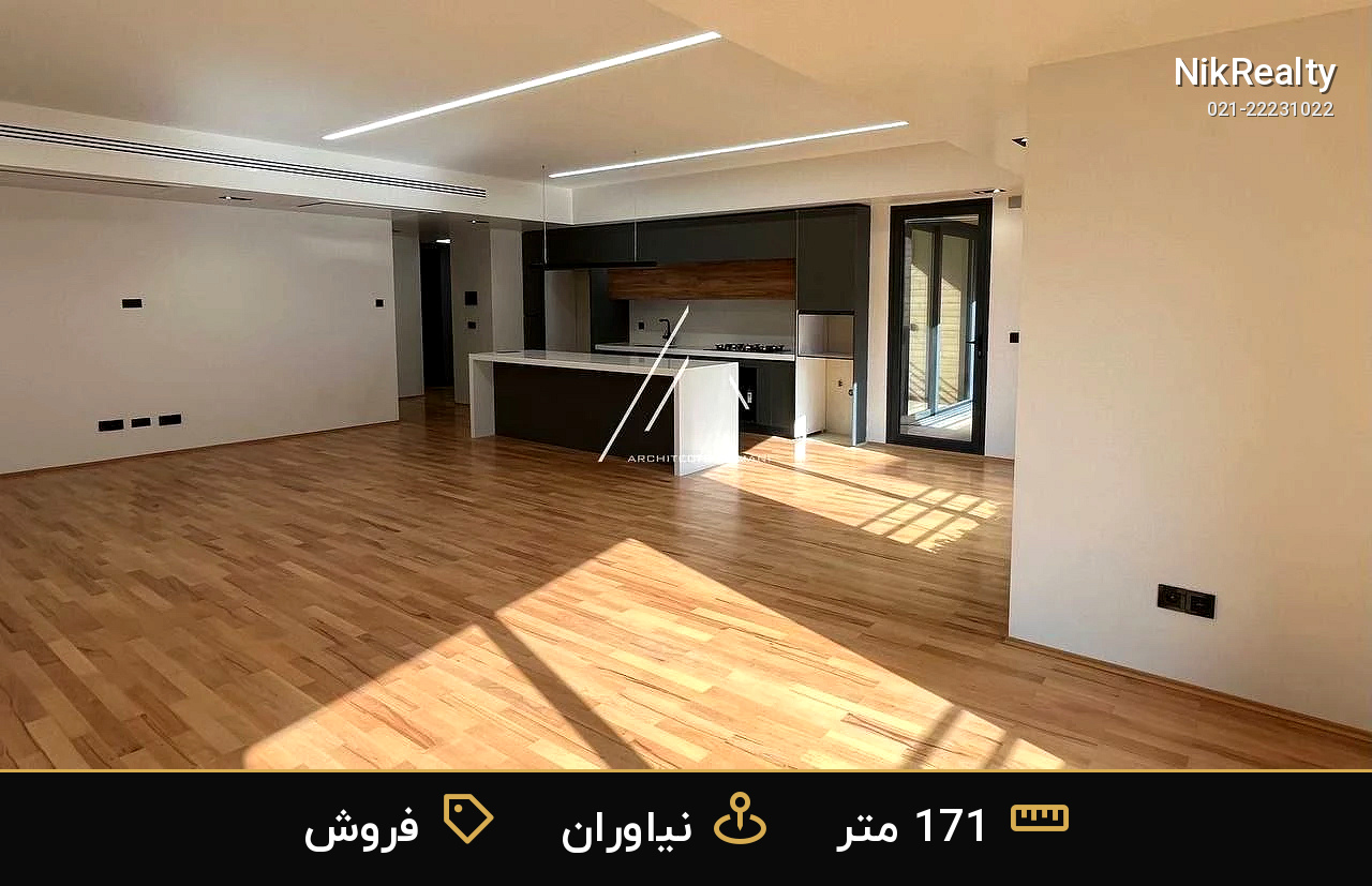 خرید آپارتمان 171 متری در پروژه پلاک ۳ نیاوران - ملک  در جمال آباد - تصویر 5