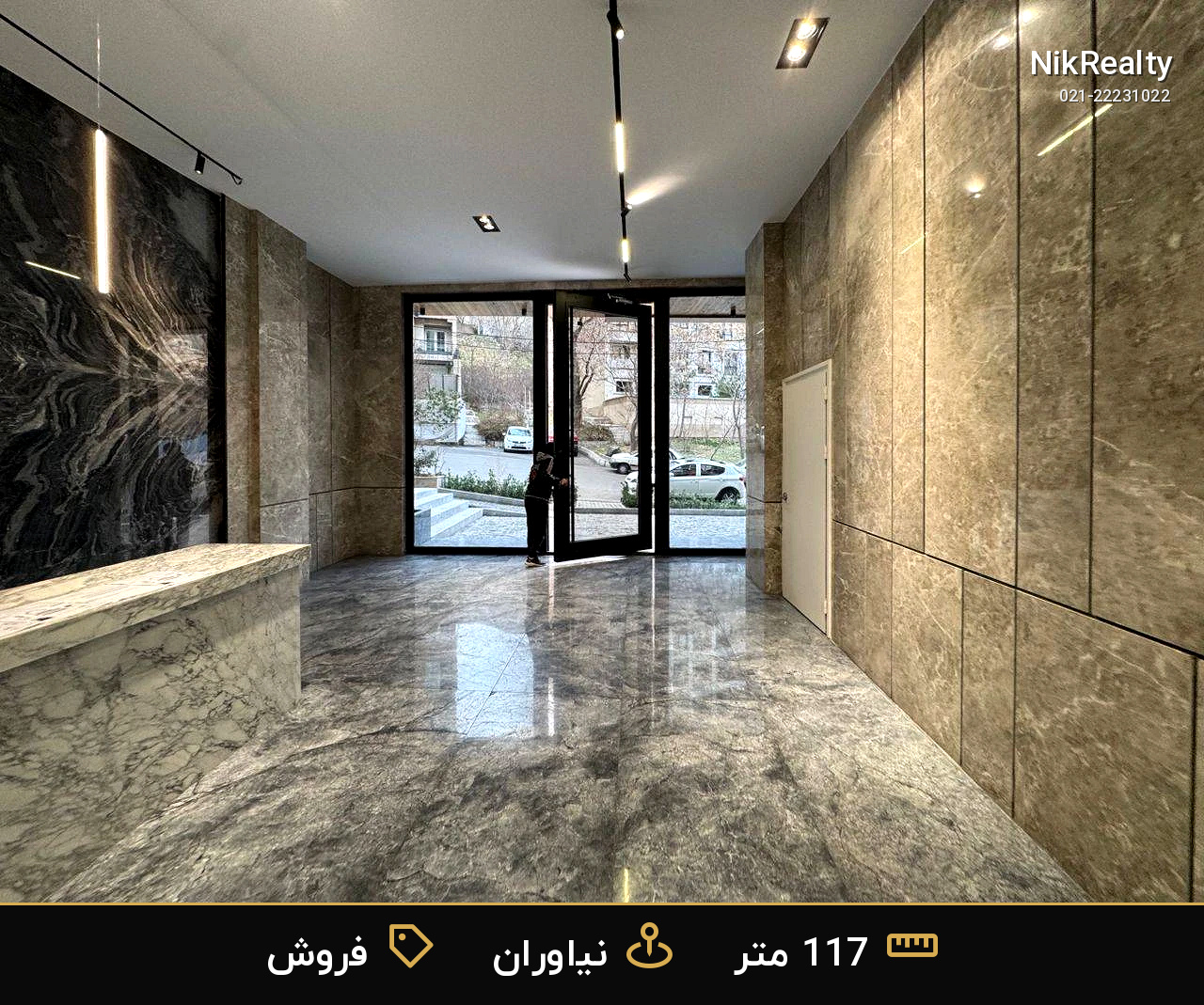 فروش آپارتمان نیاوران خداوردی نوساز 117 متری - ملک  در جمال آباد - تصویر 8
