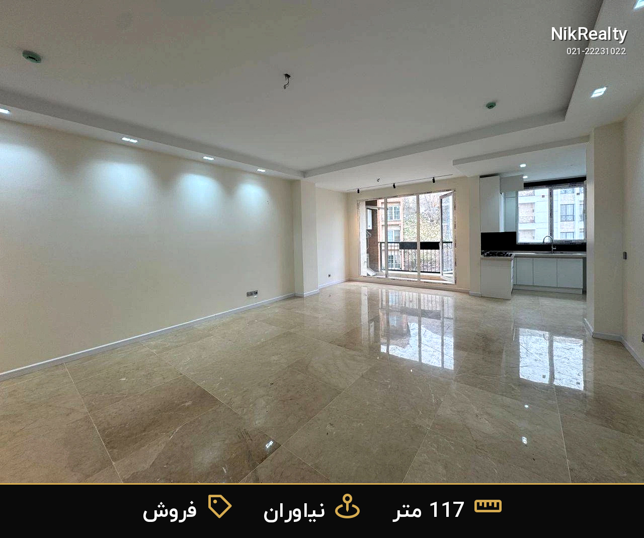 فروش آپارتمان نیاوران خداوردی نوساز 117 متری - ملک  در جمال آباد - تصویر 10