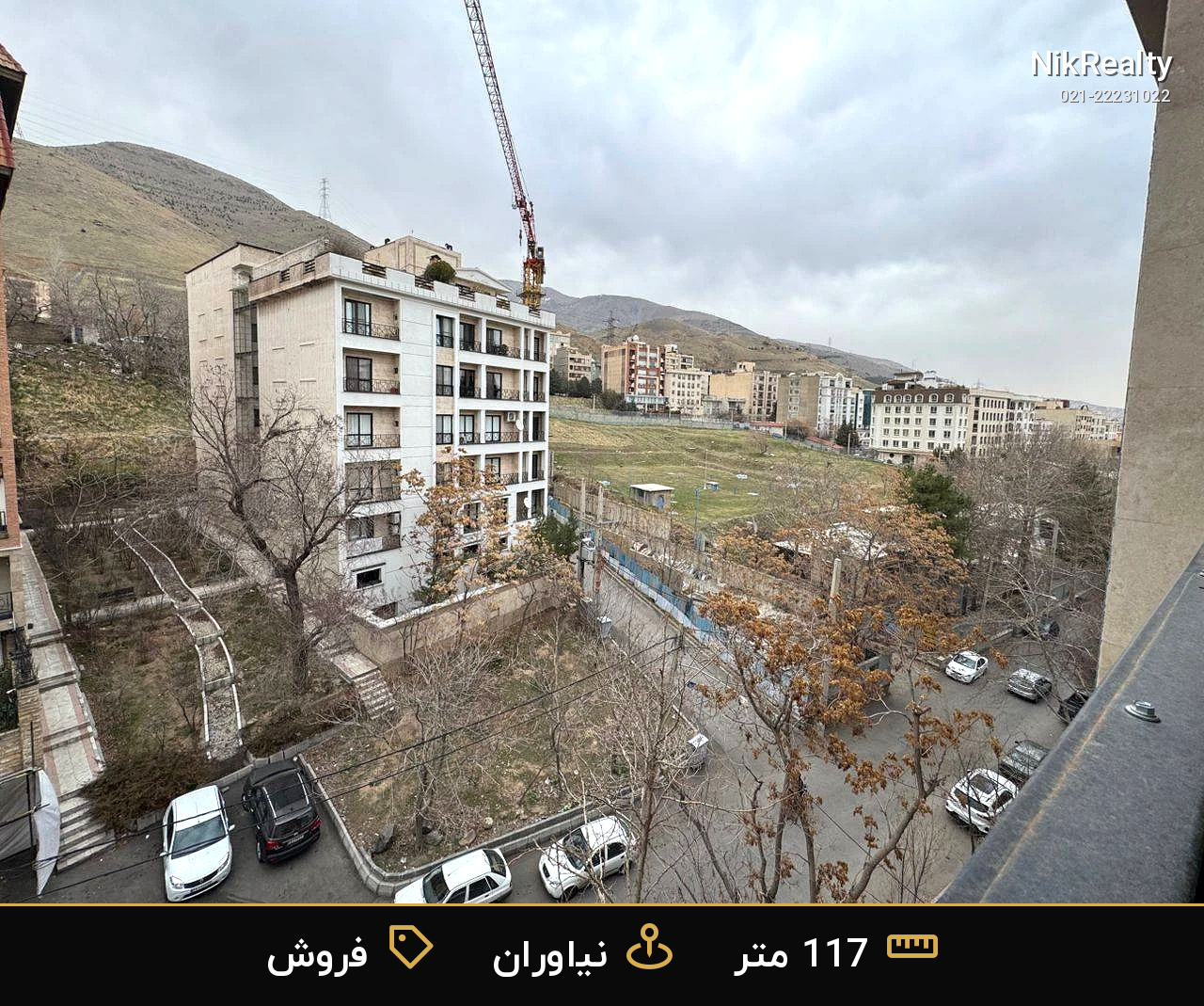 فروش آپارتمان نیاوران خداوردی نوساز 117 متری - ملک  در جمال آباد - تصویر 12