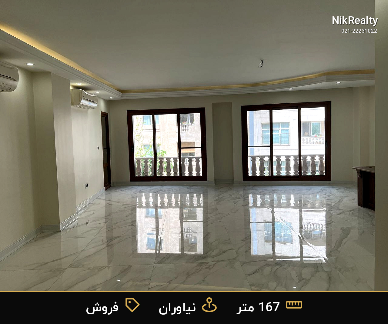 خرید آپارتمان سه خواب گل سنگ 167 متر در نیاوران - ملک  در مژده - مرجان - همایون  - تصویر 7