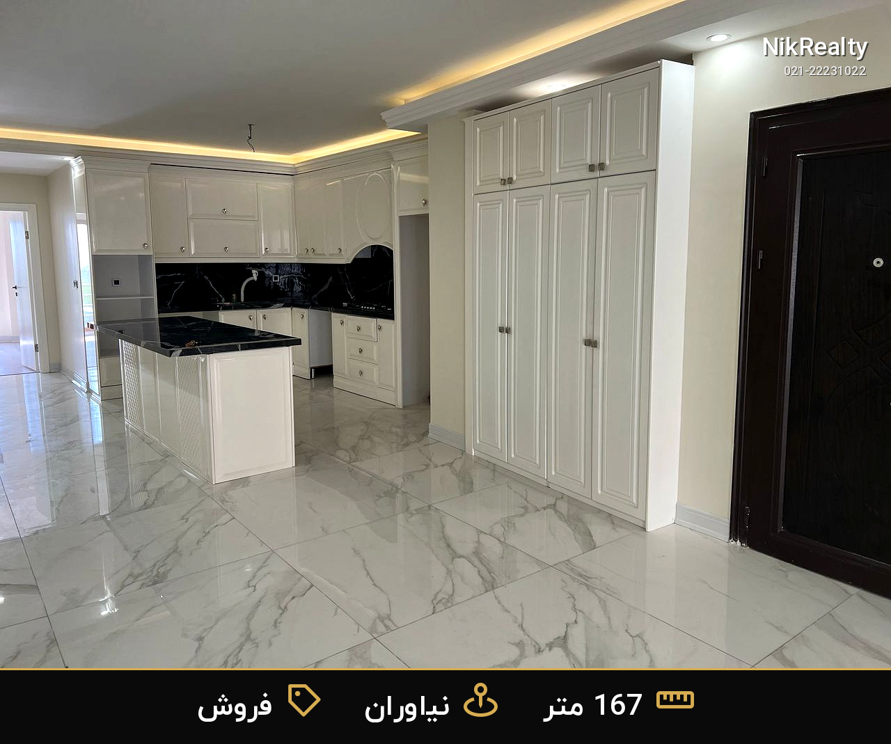 خرید آپارتمان سه خواب گل سنگ 167 متر در نیاوران - ملک  در مژده - مرجان - همایون  - تصویر 8