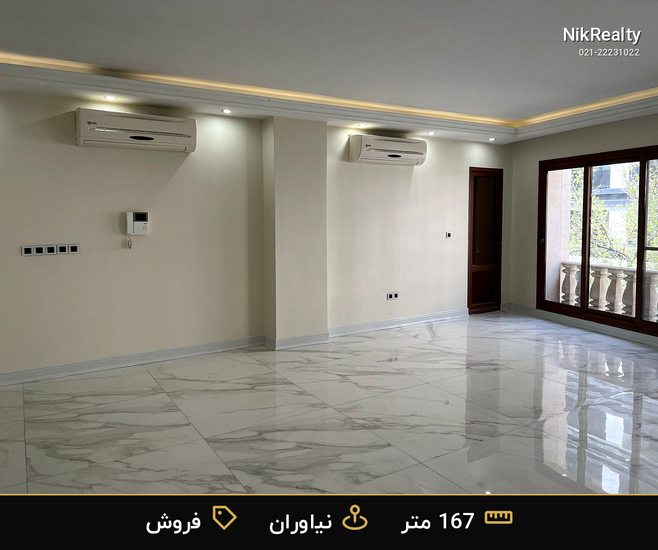 خرید آپارتمان سه خواب گل سنگ 167 متر در نیاوران - ملک  در مژده - مرجان - همایون  - تصویر 10