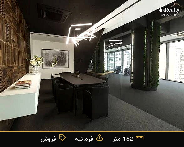 خرید واحد اداری 152 متری در پروژه پارمیس الیت فرمانیه - ملک  در فرمانیه غربی  - تصویر 3