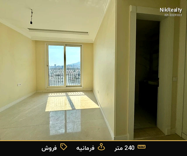 پرشین پارک - ملک  در فرمانیه غربی  - تصویر 6