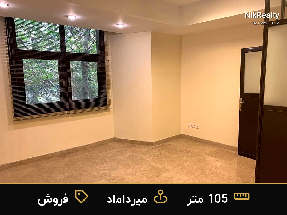 فروش اداری 105 متری در میرداماد - ملک  در  - تصویر 7