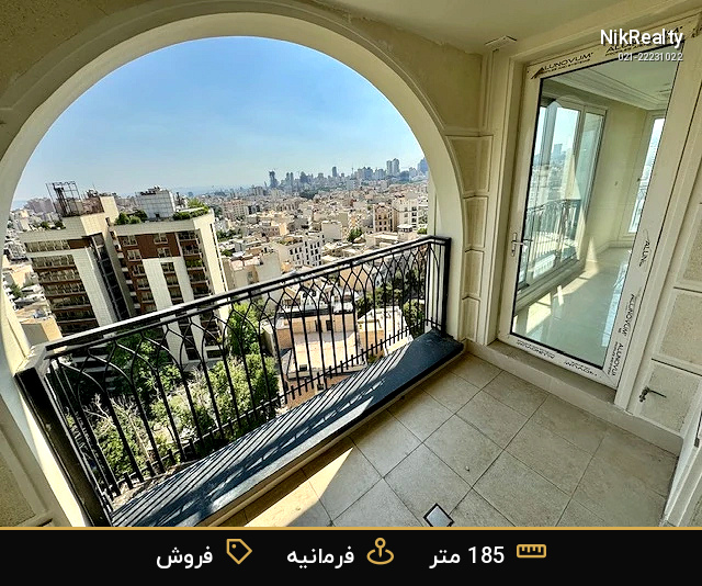 پرشین پارک - ملک  در فرمانیه غربی  - تصویر 4