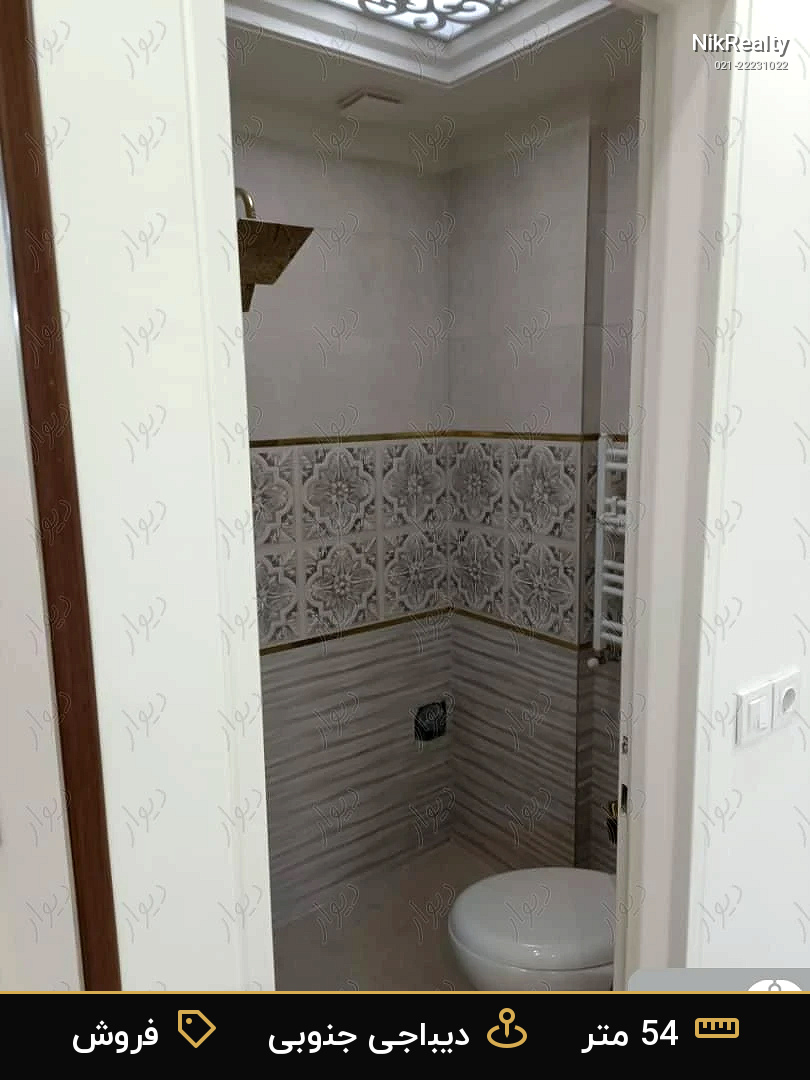 فروش آپارتمان 54 متری در دیباجی جنوبی - ملک  در  - تصویر 3