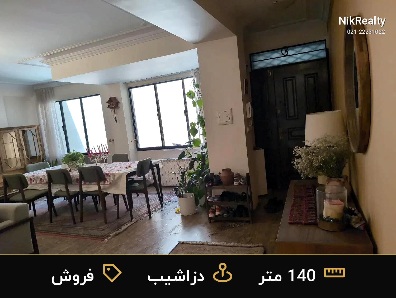 فروش آپارتمان 140 متری در دزاشیب - ملک  در  - تصویر 3