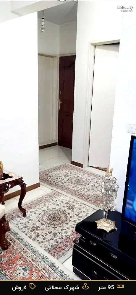 فروش آپارتمان 95 متری در شهرک محلاتی - ملک  در  - تصویر 7