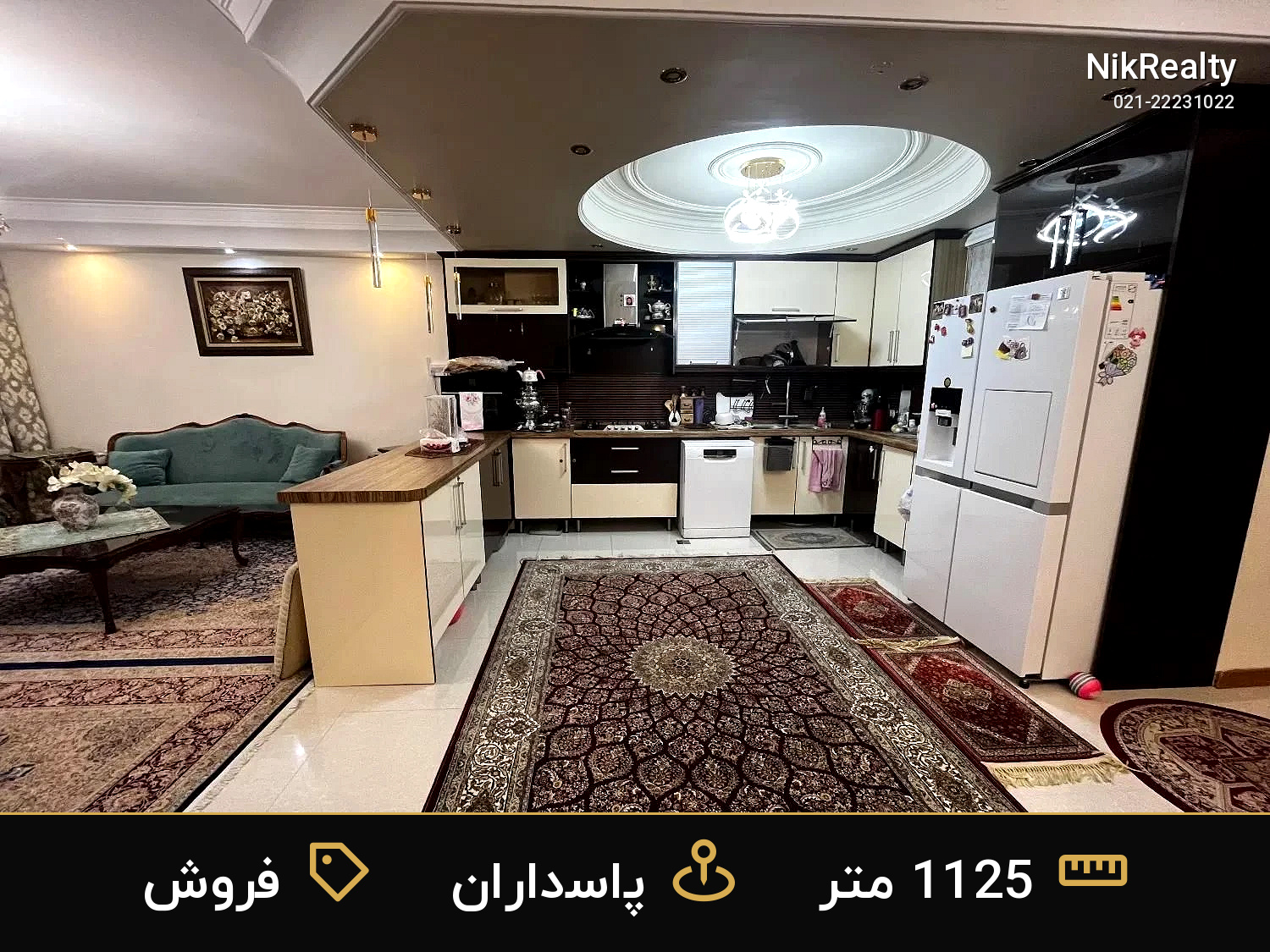فروش آپارتمان 1125 متری در پاسداران - ملک  در  - تصویر 2