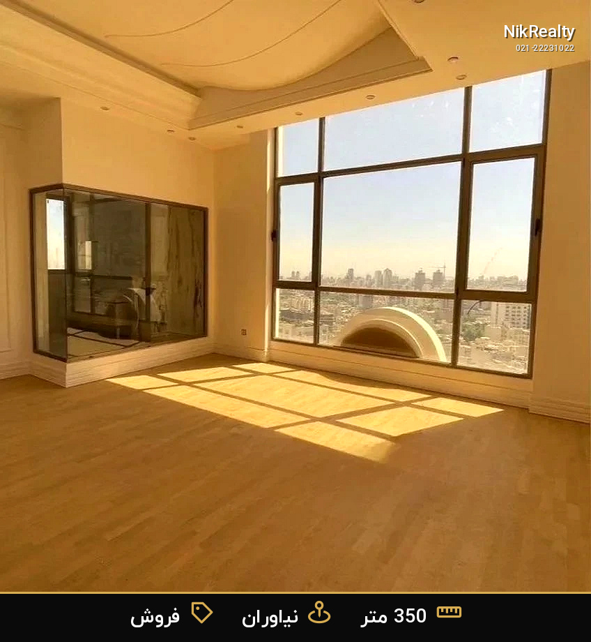 رزتا پارک - ملک  در مژده - مرجان - همایون  - تصویر 5