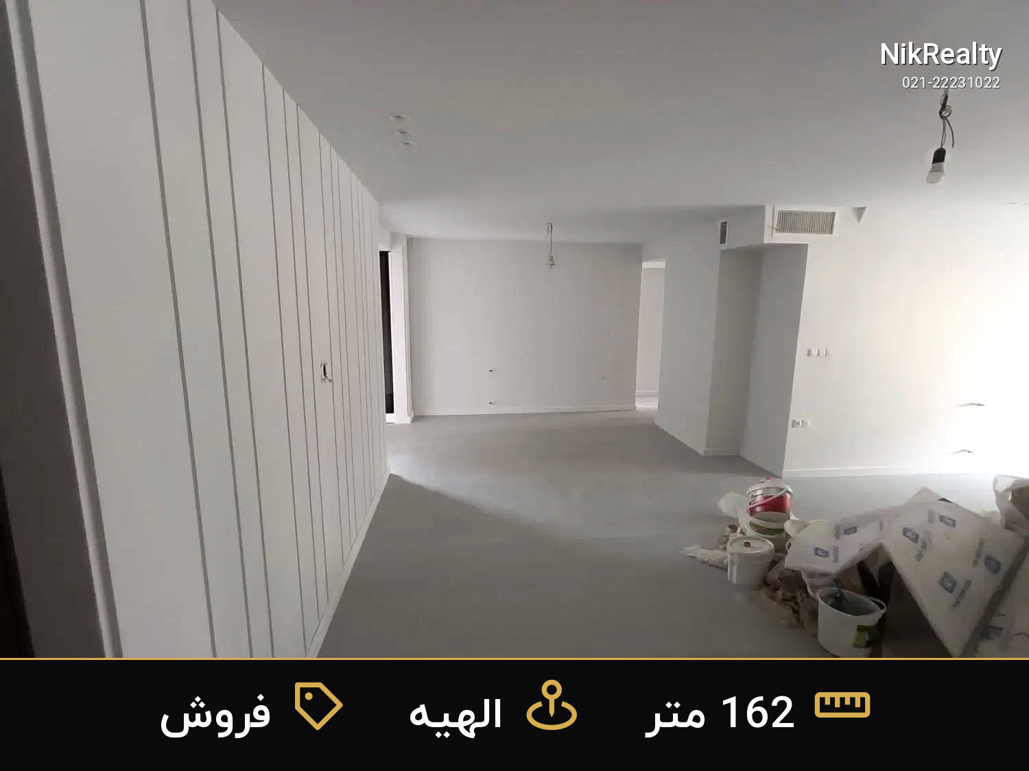 فروش آپارتمان 162 متری در الهیه - ملک  در  - تصویر 1