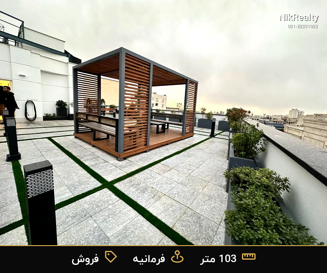 فروش  آپارتمان  103 متری در فرمانیه - ملک  در فرمانیه شرقی  - تصویر 4