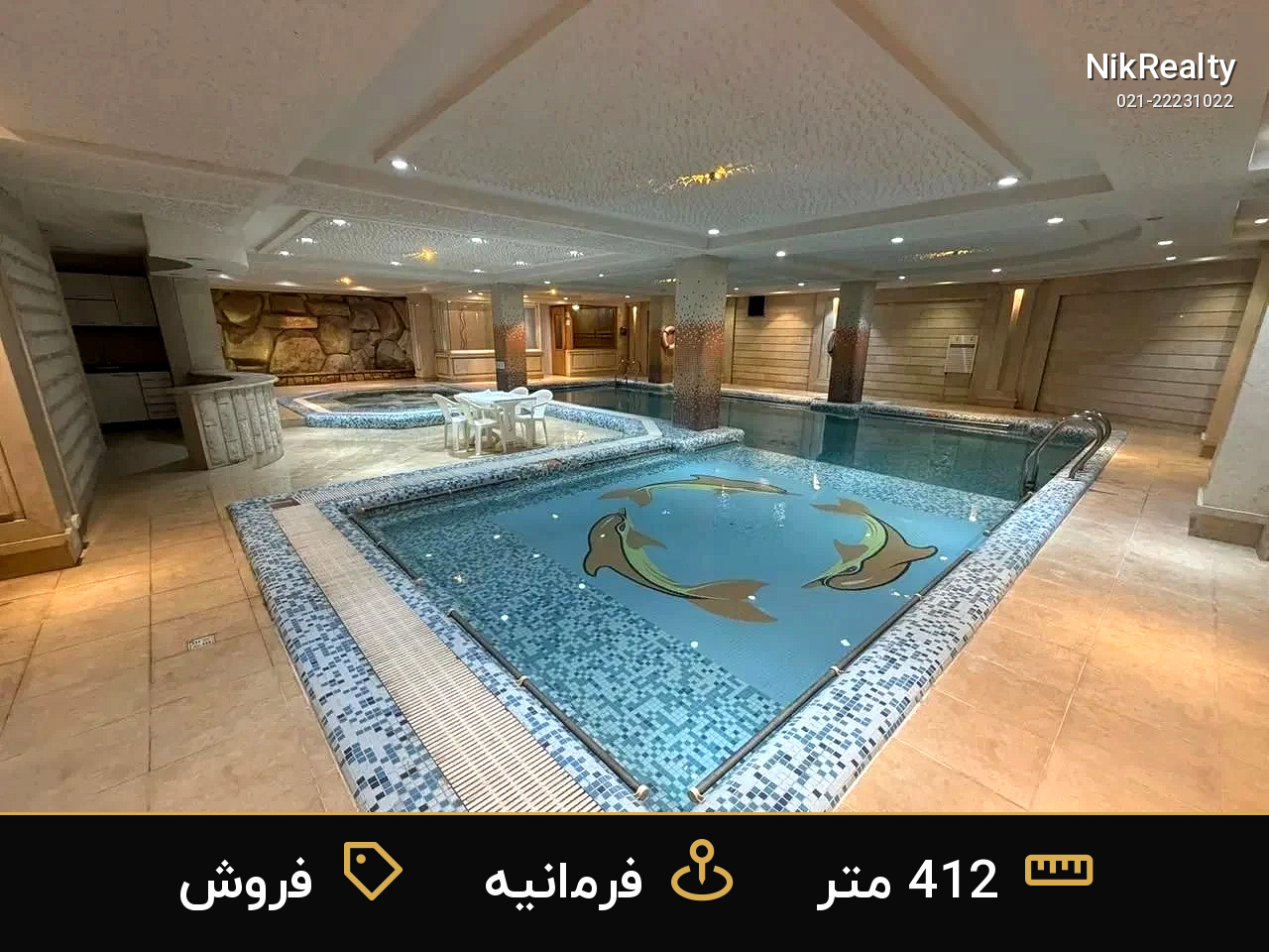 فروش آپارتمان 412 متری در فرمانیه - ملک  در فرمانیه غربی  - تصویر 3