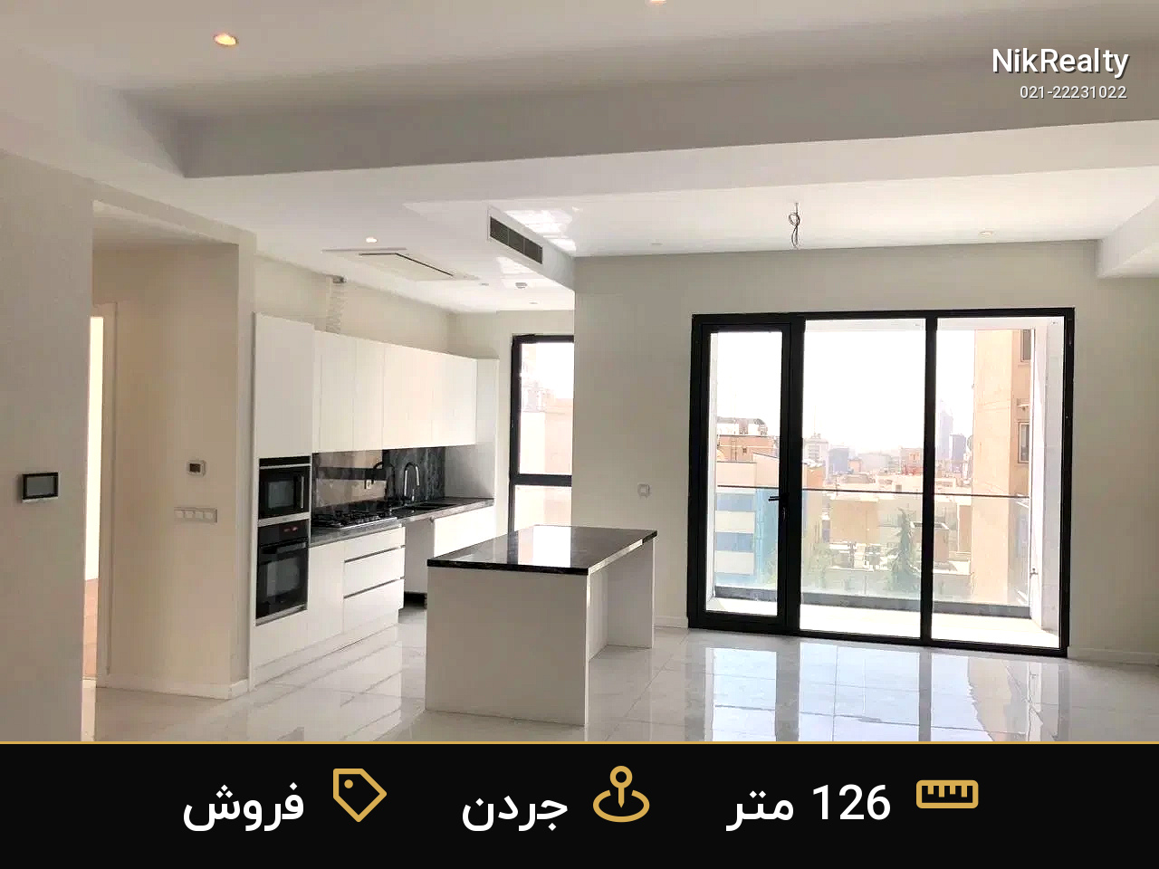 فروش آپارتمان 126 متری در جردن-امانیه - ملک  در جردن - تصویر 9